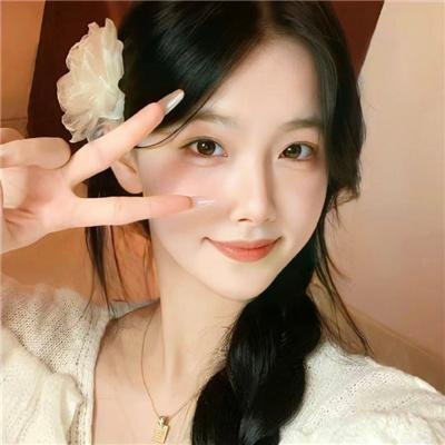污泥中的纯情